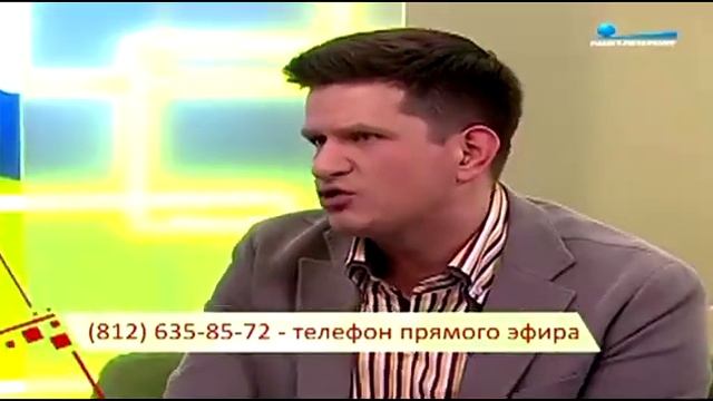 Гинекологический санаторий смотреть онлайн