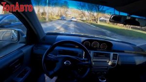 ТОП проблем Ниссана Х-Трейла Т30 | Самые частые неисправности и недостатки Nissan X-Trail T30