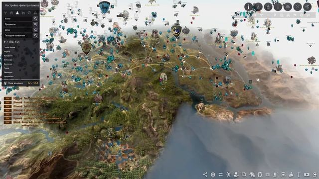 Крафт и торговля Паками меня поразили в Black Desert 2022 или бдо BDO смотреть онлайн