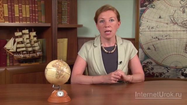 Восточная Сибирь Географическое положение, основные черты природы смотреть онлайн