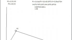 Кривая Безье по трем точкам, рассчитать по формуле или нарисовать самому