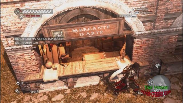 Assassins Creed Brotherhood прохождения игры Часть 125 смотреть онлайн