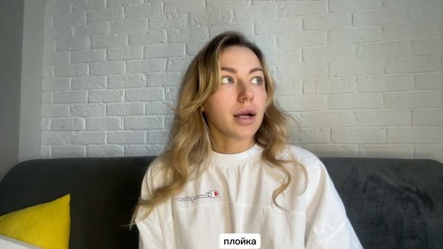 Всё про Dyson. Как отличить подделку. История о том, как я осталась без волос и немного про уход смотреть онлайн