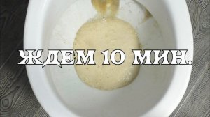 МОЩНЫЙ СПОСОБ! Чистка унитаза. Cleaning the toilet from water and urinary stones.