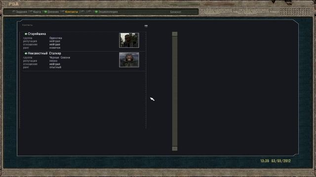 ТАИНСТВЕННЫЙ КУЛОН КАРЛИКОВ. S.T.A.L.K.E.R. Oblivion Lost Remake #06 смотреть онлайн