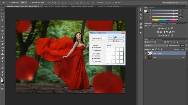 Photoshop Эффект падающих лепестков в фотошопе смотреть онлайн