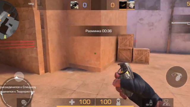 будет раздача условия : подписаться поставить лайк написать айди и ждать. Раздача будет завтра смотреть онлайн