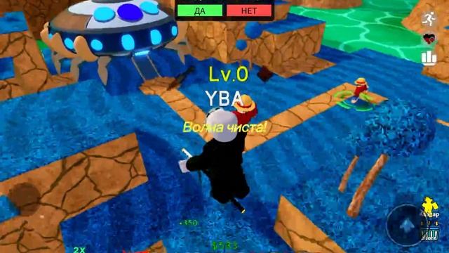 Играем в оборону звёздной башни Roblox смотреть онлайн