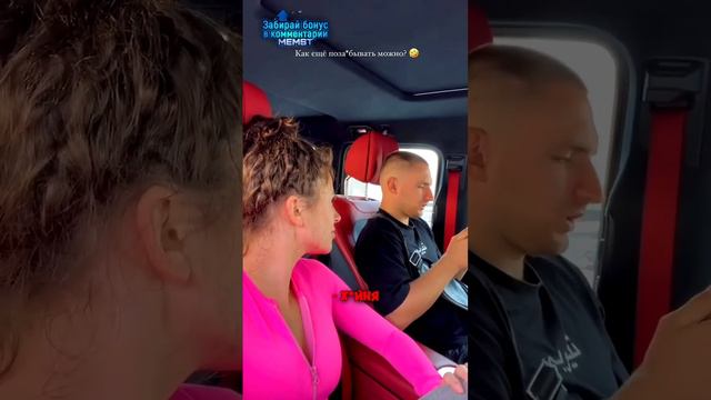 утренние вопросы 😁💥 #литвин #адель #пранк смотреть онлайн