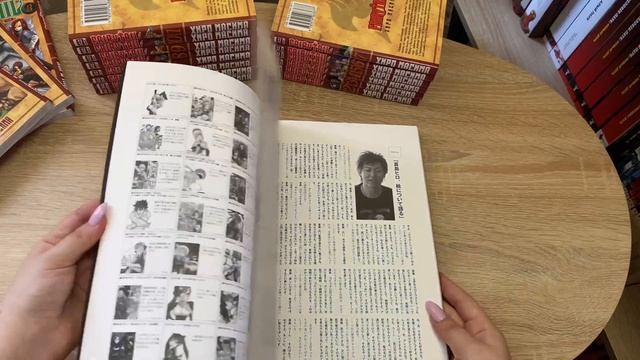 Обзор на мангу и артбук Фейри Тейл│Fairy Tail Manga And Artbook Review #обзорманги #fairytail