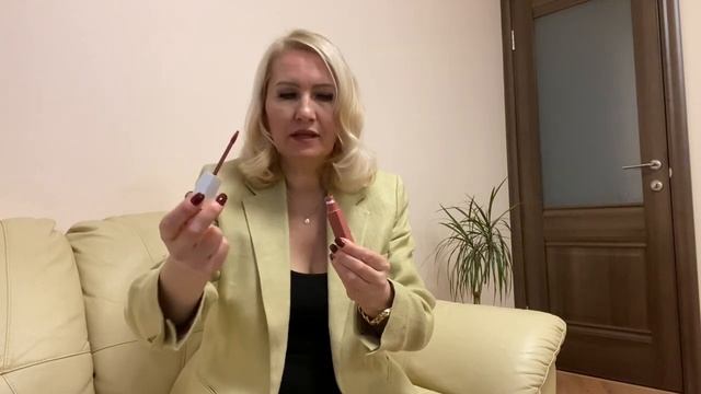 О стойкой губной помаде смотреть онлайн