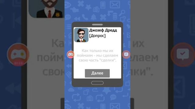 Симулятор хакера: сюжетнай игра. Концовка "Прощай, FCKCORP..." (В видео присутствуют спойлеры!) смотреть онлайн