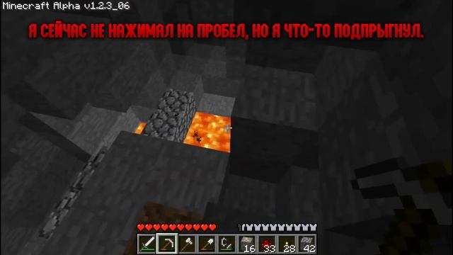 ВЕРНУЛСЯ В АДСКУЮ ВЕРСИЮ! | Alpha 1.2.3_06 | 2 часть смотреть онлайн