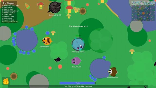 Прокачка за Дракона, как быстро прокачаться до Дракона в Мопе ио | MOPE.IO смотреть онлайн