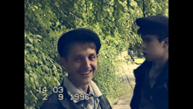 2 сентября 1996 (vol.8) смотреть онлайн