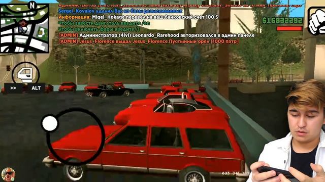 GTA SAMP на iOS iPhone смотреть онлайн