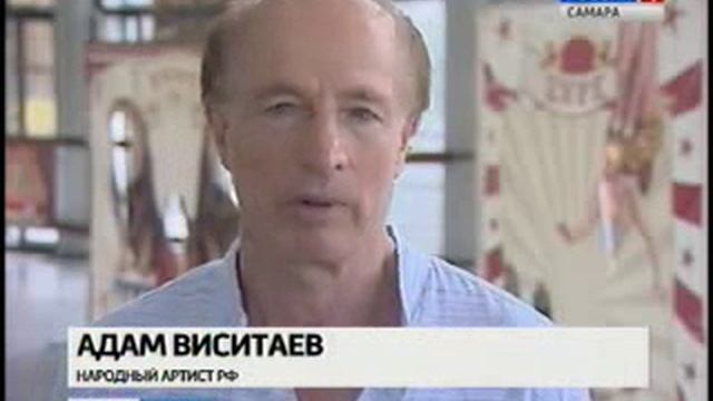 Репортаж с представления «Сны Шахерезады» смотреть онлайн