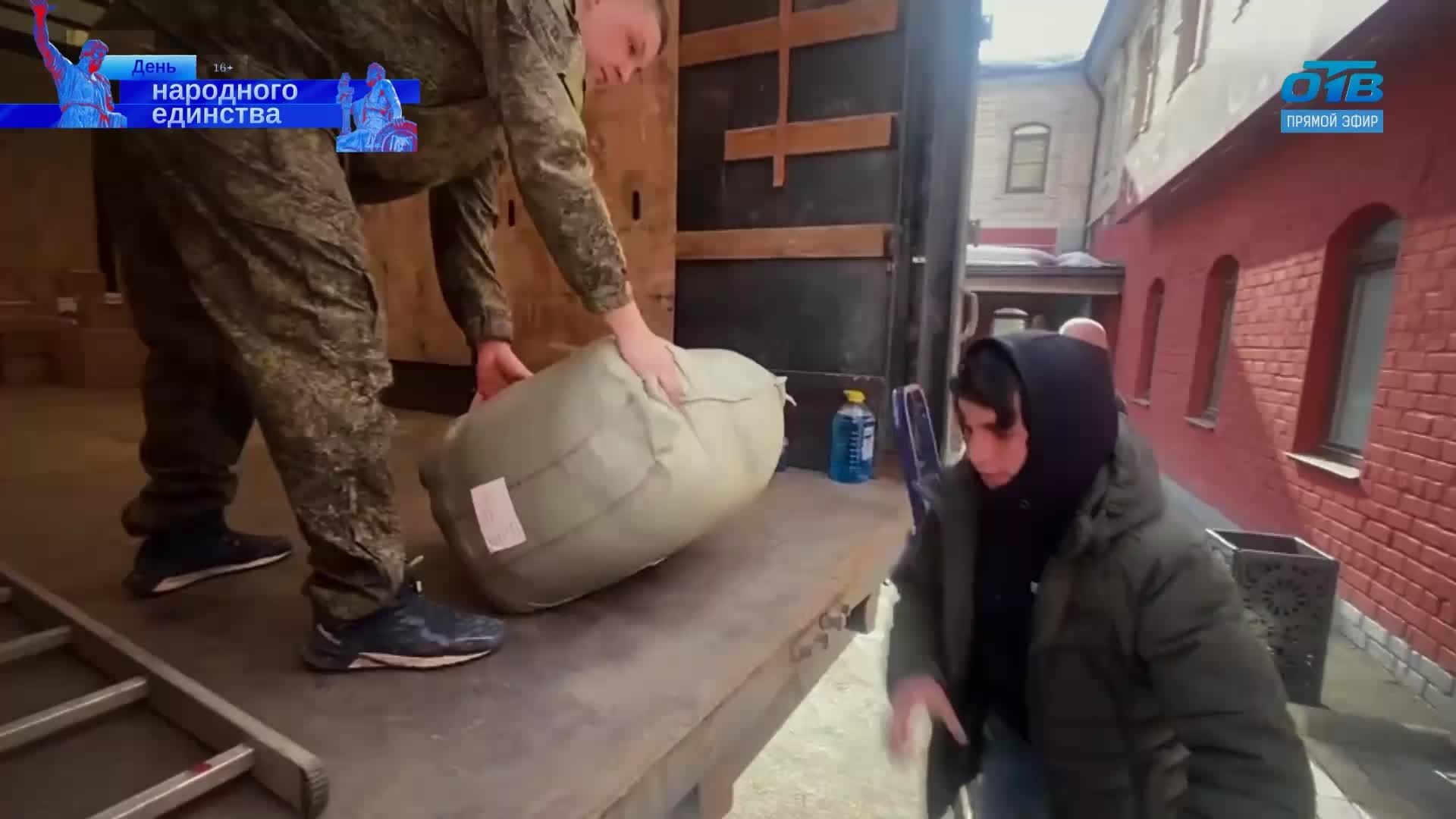 ПРАЗДНИЧНЫЙ ТЕЛЕМАРАФОН «ВСЕ ДЛЯ ПОБЕДЫ!» В ДЕНЬ НАРОДНОГО ЕДИНСТВА смотреть онлайн