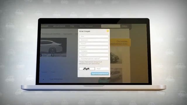 Реклама Якутск Заказать видео в Якутске Реклама сайта Якутск Driveavto смотреть онлайн