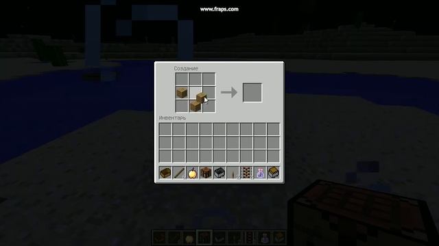 Крафтим лодку №7 смотреть онлайн