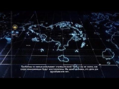 Мировой хаос Ace Combat 7 смотреть онлайн