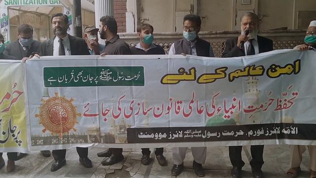 Ashraf Asmi Advocate Speech about Human Rights at Civil Court Lahore смотреть онлайн