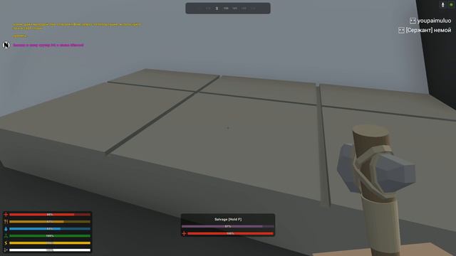 ТРУДНОЕ РАЗВИТИЕ С НУЛЯ ДО ХОРОШЕГО ДОМА НА RUST СЕРВЕРЕ В UNTURNED смотреть онлайн