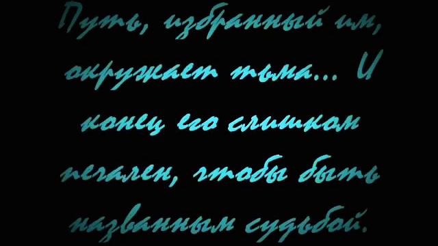 наруто.wmv смотреть онлайн