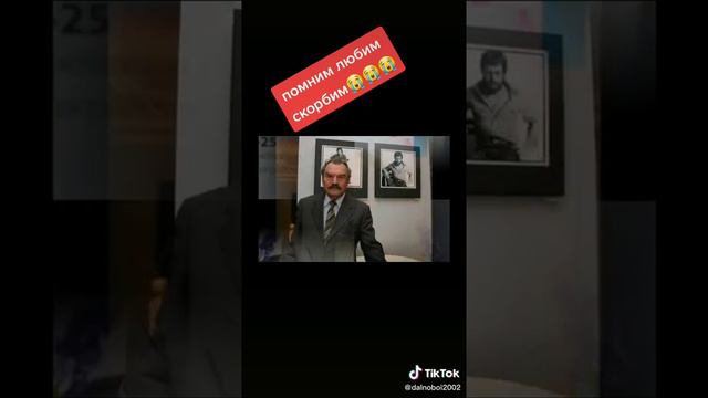 Вечная память 🌹🌹🌹( Саша, Пётр Зайчика) не забудим их, 🌹🌹🌹🤗😇😫😫 смотреть онлайн
