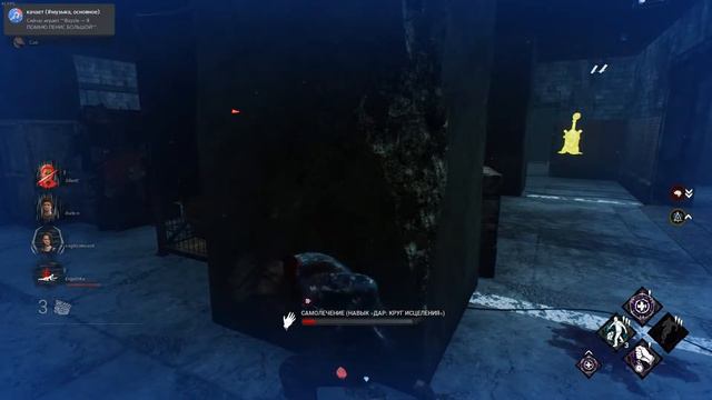 Dead by Daylight. Чумной доктор смотреть онлайн
