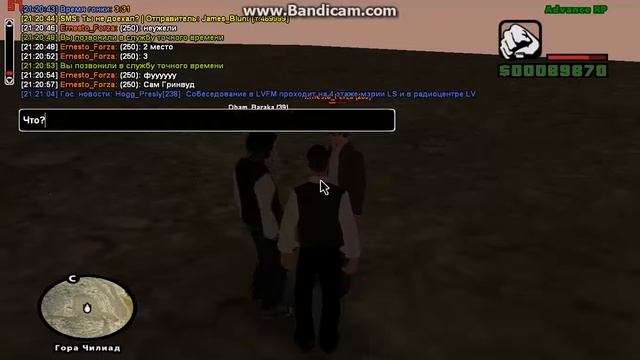 "Железяка - шлак, а не машина" - вечерний подъём на Чилиад на багги Bandito (26 марта) смотреть онлайн