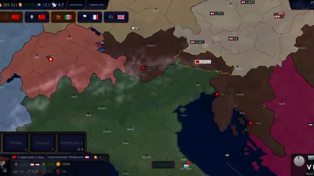 захват мира за СССР(addon+) смотреть онлайн