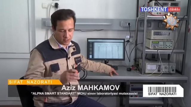 КАБЕЛЬ СИМ МАҲСУЛОТЛАРИНИ харид қилишда нималарга аҳамият қилиш керак? #Сифат_назорати