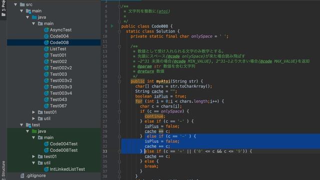 [録画 2/16] Javaでライブでプログラミングします。 雑談歓迎 смотреть онлайн