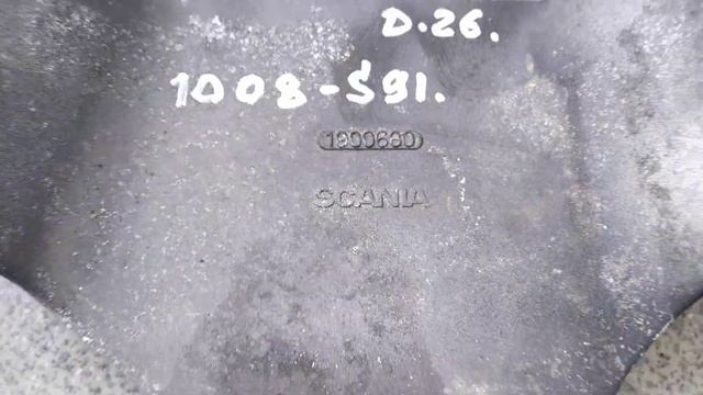 310. Кронштейн крепления блока топливного фильтра XPI (D13) смотреть онлайн