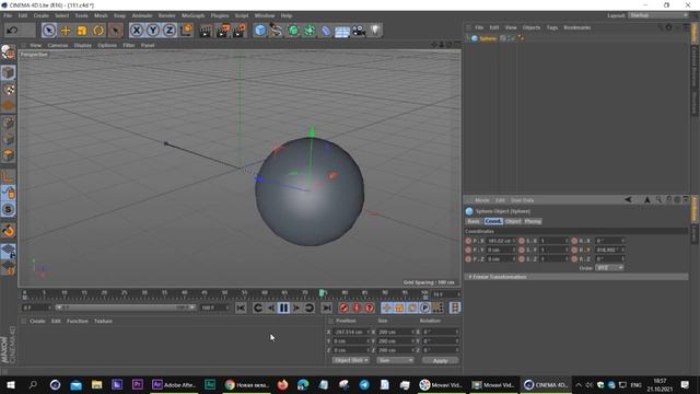 Урок 4. Анимация Cinema 4d в After Effects смотреть онлайн