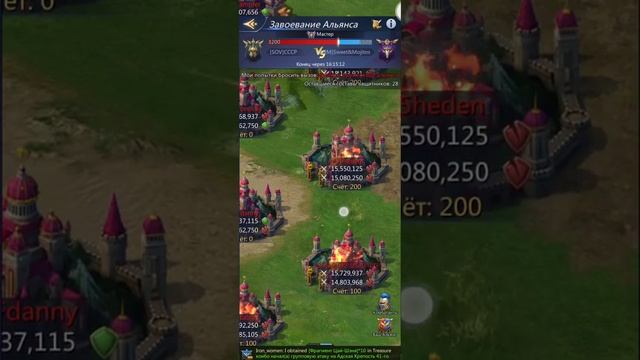 Puzzles conquest Завоевание Альянса. Этап соревнований. Что делать, как воевать! Гайд. Помощь смотреть онлайн