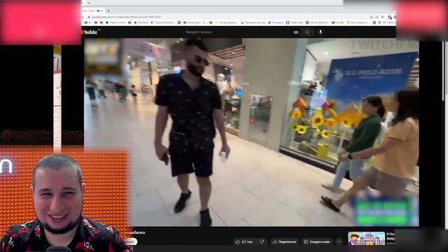 Реакция Manyrin смотрит Twitch Fm Твич фм Манурин топ недели