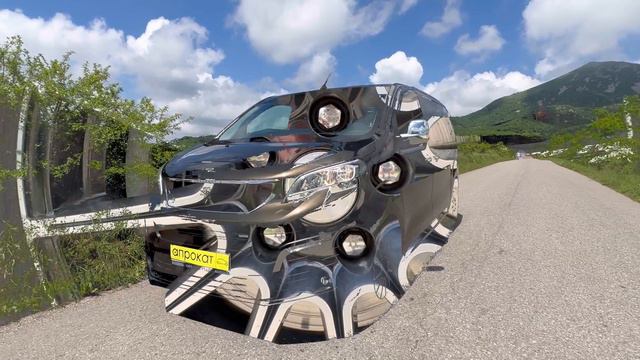 Traveler смотреть онлайн