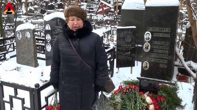 Александр Владимирович Бузгалин с нами − навсегда смотреть онлайн