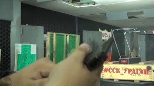 ИЖ-78-9Т "ПСМыч". Кучность, мощность, пластилин.