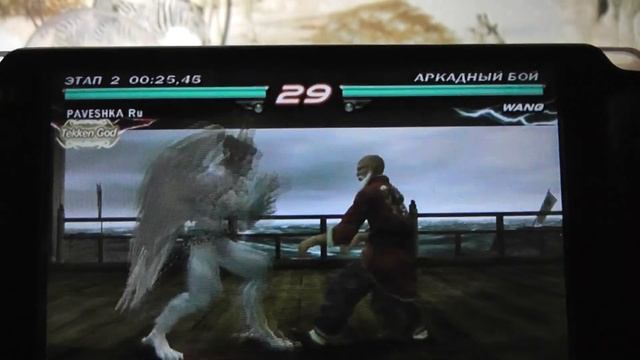 Tekken 6 играет Paveshka .Devil Jin TEKKEN GOD.PSP смотреть онлайн