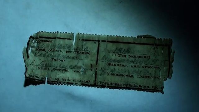 Бой местного значения смотреть онлайн