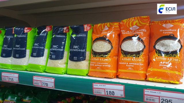 Жители столицы смогут купить натуральную продукцию в новом магазине «Aqmol» смотреть онлайн