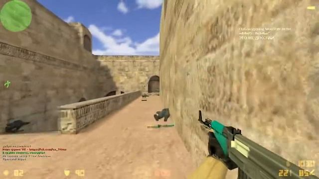 ▰CS 1.6▰ ПАБЛИК ШКОЛЬНИКОВ█ПРИКОЛЫ 2017█Бомбящий школьник