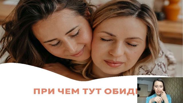 Марафон осознанности - эфир №1 "Законы родовой системы" смотреть онлайн