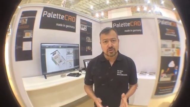 Utturkar PaletteCAD смотреть онлайн