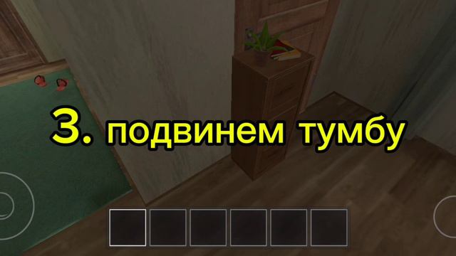 САМЫЕ РЕДКИЕ ФРАЗЫ РОДИТЕЛЕЙ 😲 В СКУЛ БОЙ РАНАВЕЙ 2 ЧАСТЬ смотреть онлайн