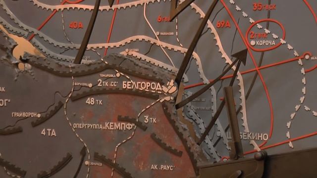 Город Белгород. День первый. Некоторые радиоактивные места. смотреть онлайн