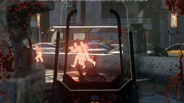 call of duty advanced warfare миссия 3 трафик смотреть онлайн